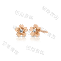 LOZRUNVE Sterling Silber Gold Sweet Flower Ohr stecker für Mädchen Frauen