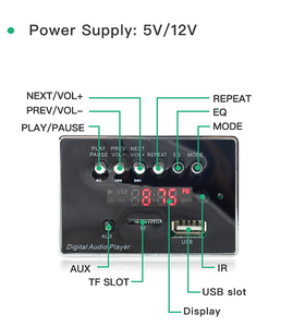 DC 12V 5.3 ، المكون الأساسي لمشغلات MP3 - Product Image 2
