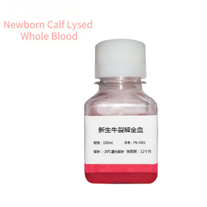 신생아 송아지 용해 전혈 제세동 고생체 활성 세포 배양 미디어 백신 생산 생약 원료 - Product Image 1