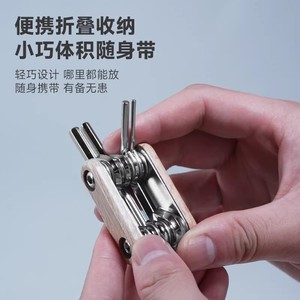 Outil multifonction Forever en acier allié 8 en 1 avec manche en bois pour la réparation de vélos de montagne - Product Image 4