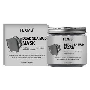 Maschera Viso Personalizzata con Fango Minerale del Mar Morto, Pulizia Profonda dei Pori, Anti-Punti Neri, Idratante ed Esfoliante Delicata - Product Image 1