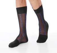 Nouvelles chaussettes habillées d'été pour hommes, jetables, antibactériennes, soyeuses et transparentes, avec logo sous le pied, idéales pour le travail et les affaires.