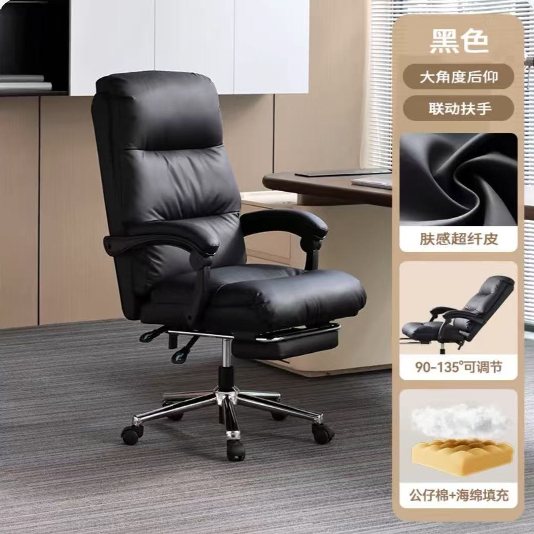 Aluminum alloy feet