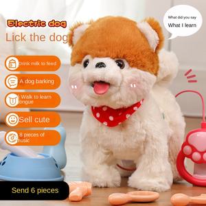 Çocuklar İçin Unisex Peluş Oyuncak Yalayıcı Köpek Robot Akıllı Yeniden Okuma Yürüme Çağrı Fonksiyonları PP Pamuk Dolgulu Elektronik Oyuncak - Product Image 1