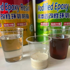 Chuyên Nghiệp Cường Độ Cao Kết Cấu Nhựa Epoxy Cho Bê Tông Sửa Chữa Vết Nứt Cầu Đường Hầm Tường Vật Liệu Epoxy Phun Vữa - Product Image 2