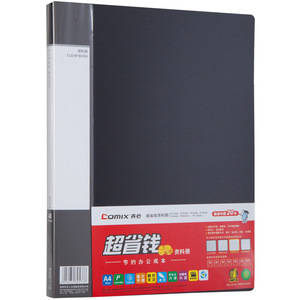 Comix Clear Book <b>A4</b> 40 <b>Pockets</b> Office Organizer Blue And Black Plastic <b>Folder</b> For Document Storage - Product Image 3