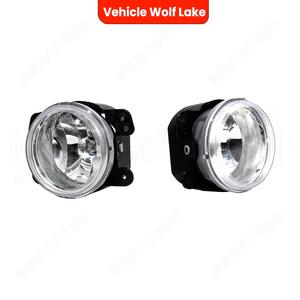 Luces antiniebla delanteras halógenas para vehículos Wolf Lake L05182026AA para Jeep 2007-2015 - Product Image 3