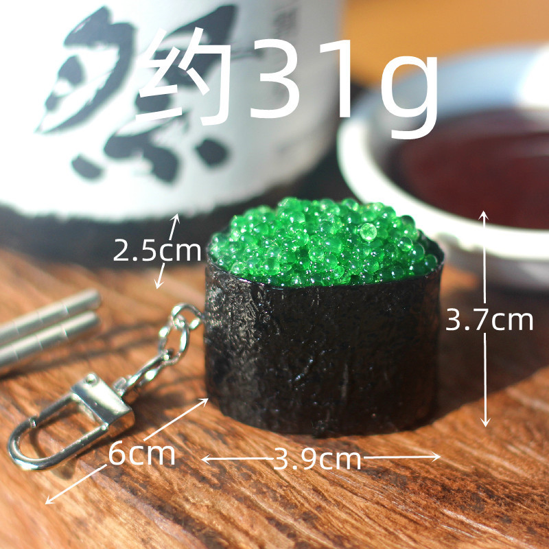 Pequeño tapón de puerta de sushi de huevas de pescado verde