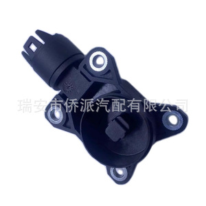 Capteur de position d'arbre à cames 11377527016 11377541677 11377527017 11377524879 pour remplacement automobile - Product Image 4