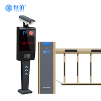 Système de stationnement intelligent pour voitures avec logiciel, RFID avancé et barrières de circulation avec portillon - Direct Usine