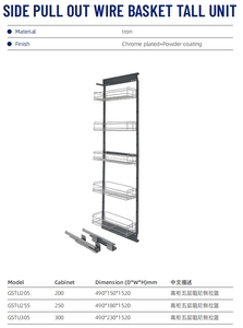 Unidad alta de despensa extraíble de montaje lateral de 5 niveles, <span class=keywords><strong>armario</strong></span> de cocina de 250mm y 300mm, de almacenamiento interior Hardware, organizador de alimentos, cesta de alambre - Product Image 3