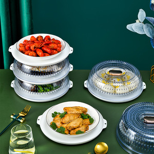 Couvre-aliments rond à clipser, anti-insectes, isolant thermique, pour utilisation sur table de fête - Product Image 1