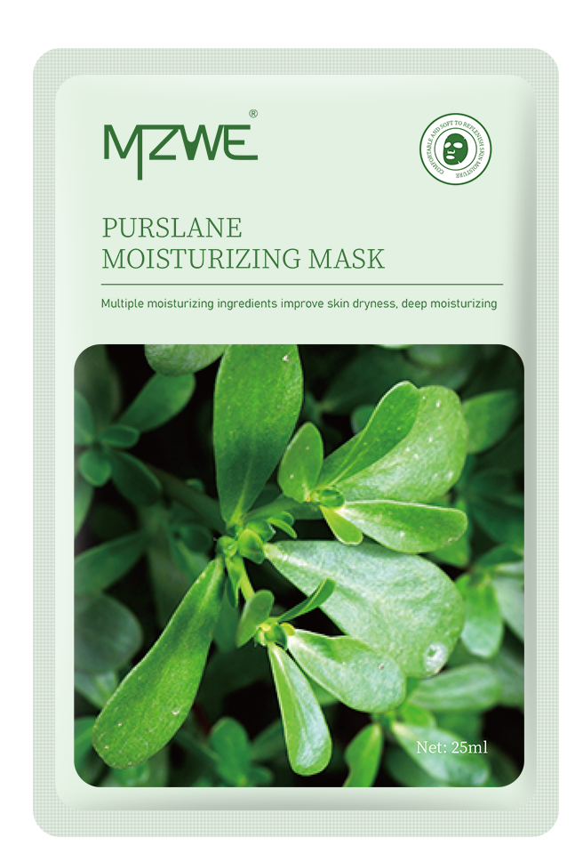 PURSLANE