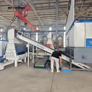 Nouvelle conception <span class=keywords><strong>de</strong></span> presse à <span class=keywords><strong>granulés</strong></span> à haute productivité, machine à <span class=keywords><strong>granulés</strong></span> <span class=keywords><strong>de</strong></span> bois, <span class=keywords><strong>de</strong></span> <span class=keywords><strong>paille</strong></span>, <span class=keywords><strong>de</strong></span> balle <span class=keywords><strong>de</strong></span> riz, <span class=keywords><strong>de</strong></span> sciure <span class=keywords><strong>de</strong></span> bois, granulateur avec moteur et roulement - Product Image 4