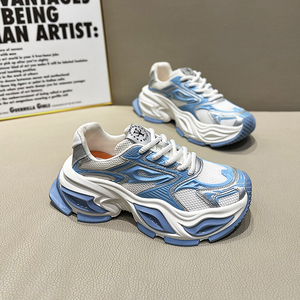 Zapatos de Hombre Estilo Motociclista a la Moda para Primavera y Verano, Transpirables, Deportivos y Casuales - Product Image 3