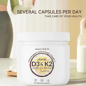 Cápsulas Blandas de Vitamina <span class=keywords><strong>D3</strong></span> K2 de Venta Caliente OEM ODM, <span class=keywords><strong>D3</strong></span> y K2 10000 UI con Aceite de Coco, Vitaminas Inmunitarias en Cápsulas Blandas - Product Image 3