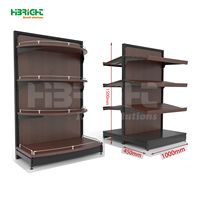 Étagère de présentation élégante et robuste en bois pour supermarché avec 4 niveaux pour les magasins d'instruments de musique - Exportation directe d'usine
