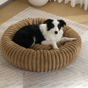 <span class=keywords><strong>Cama</strong></span> Antideslizante Clásica para Mascotas, Nuevo Diseño, Lavable a Máquina, Cálida para Invierno, Tipo Donut para Perros y Gatos Pequeños y Medianos - Product Image 3
