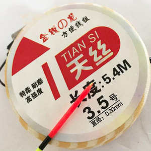 Juego de Líneas de Pesca Golden Dragon Tiansi, 5.4M 3.5 0.30mm, Duraderas y de Alta Resistencia para Pesca - Product Image 1