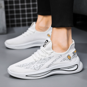 Chaussures Blanches Respirantes Nouveauté Printemps 2026 pour Hommes – Tendance et Polyvalentes, Semelle Épaisse, Chaussures de Sport Décontractées Style Papa - Product Image 1