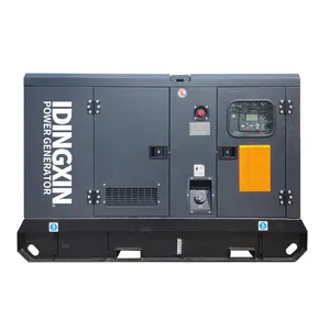 産業用水冷ディーゼル発電機15kw 30kw 50Kw 80kw 100kw 150kw 200kw 400kva 3相ACサイレントディーゼル発電機価格