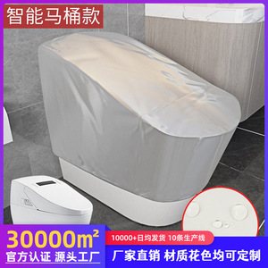 Funda para asiento de inodoro 5JN, cobertura total, impermeable, diseño de lujo engrosado para uso en el baño - Product Image 4