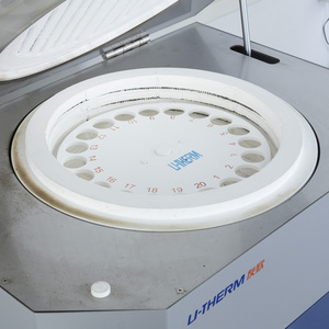 Analyseur automatique proche/Analyseurs TGA - Product Image 4