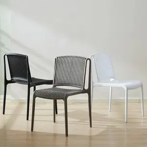 내구성 저렴한 가격 스태킹 성인 플라스틱 의자 공장 가구 플라스틱 현대 거실 의자