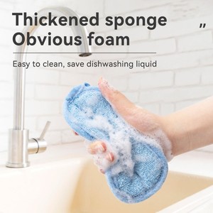 Éponge <span class=keywords><strong>de</strong></span> nettoyage multifonctionnelle en fibre <span class=keywords><strong>de</strong></span> <span class=keywords><strong>bambou</strong></span> durable, non grasse, pour la maison, brosse à vaisselle double face, chiffon <span class=keywords><strong>de</strong></span> nettoyage <span class=keywords><strong>de</strong></span> cuisine en acier - Product Image 4