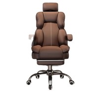 Chaise de bureau pivotante simple et confortable pour le gaming, idéale pour la maison, le bureau, les étudiants et les projets.
