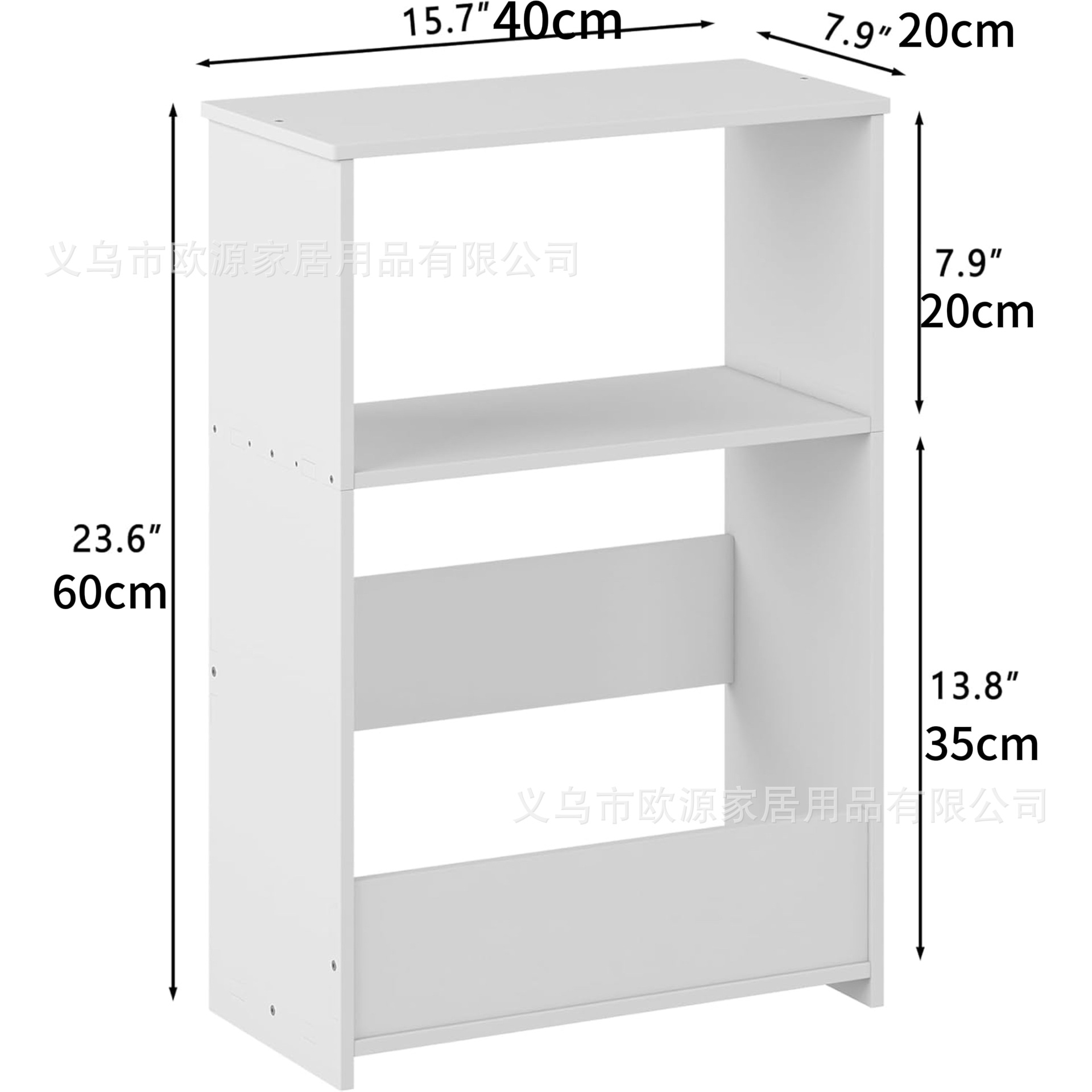 Three-tier narrow-side table, style A