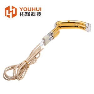 Youhui L-Shaped Infrared Quartz <b>Heating</b> <b>Tube</b> 45-480V 10000 Hours Automotive Interior Welding <b>Heating</b> Lamp - Product Image 1