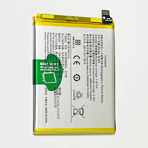 Batterie de téléphone portable de haute qualité, neuve, B-M3 3.85V 4880mAh pour VIVO Y50 Y30, batterie de remplacement d'usine, vente en gros - Product Image 2