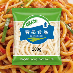 Nouilles Udon blanches à haute élasticité, <span class=keywords><strong>sans</strong></span> additifs, régime alimentaire sain - Product Image 3