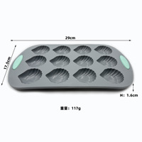 Moule à pâtisserie en silicone en forme de coquille à 12 cavités, antiadhésif, plateau à madeleines avec poignée pour la cuisson au four