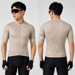 Maillot de cyclisme à manches courtes pour homme, couleur beige unie, fermeture éclair sur le devant, respirant, séchage rapide, coupe extensible, vêtements de sport - Product Image 1