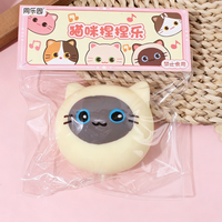Jouet anti-stress en forme de chat siamois à presser, en silicone, latex et plastique, à remontée lente, boule fluide mignonne pour enfants