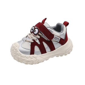 Nouvelles chaussures de sport Ashkintel 2025 pour enfants, baskets décontractées pour garçons et filles avec empeigne en maille respirante et semelle en caoutchouc couleur unie - Product Image 5
