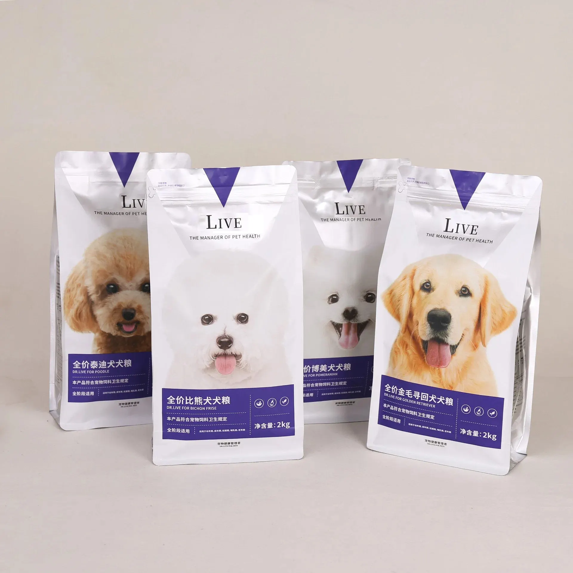 Özelleştirmek ayakta duran torba düz alt açılıp kapanabilir gıda ambalaj torbaları Pet Pet plastik ambalaj köpek maması torbası