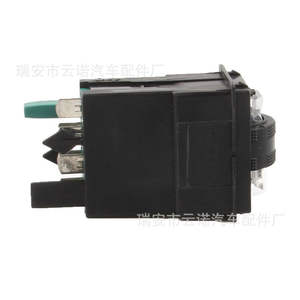 Interruptor de Calefacción de Asiento Nuevo de Fábrica para Audi A4 A6L Q5 8RD963563 8RD 963 563 - Product Image 4