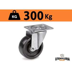 วงล้อเทอร์โมเซตติก67แบริ่งรองรับการหมุน300กก. - Product Image 3