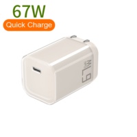Chargeur GaN certifié PSE PD67W, double protocole PD3.0 QC3.0, port Type-C pour tablettes Panasonic, 65W, prise JP, design pliable