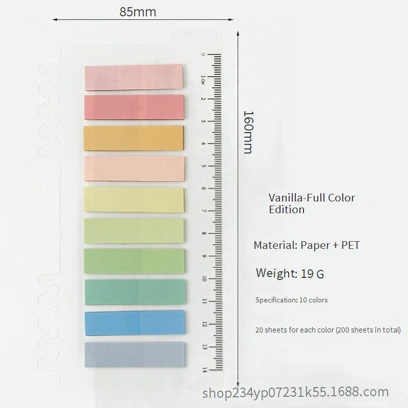 Vainilla - A todo color