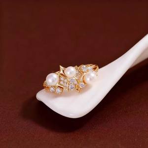 10738DIY Anillo de aleación S925 para accesorios de plata, base vacía para incrustaciones de perlas de moda de 12-14mm - Product Image 4