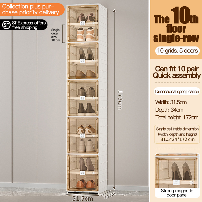 [Fila singola] 5 porte 10 strati