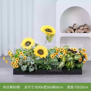 Combinaison de plantes artificielles tournesol Greenway 30cm-100cm pour décoration paysagère, style campagnard, pour jardinière - Product Image 5