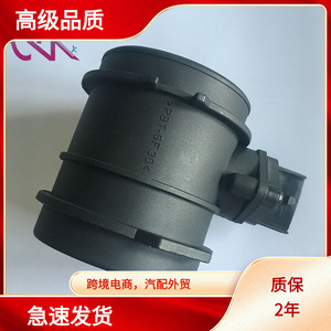 เครื่องวัดการไหลของอากาศ 70 มม. เส้นผ่านศูนย์กลางภายใน 80 มม. เส้นผ่านศูนย์กลางภายนอก สำหรับเซ็นเซอร์ MAF อัลฟา โรเมโอ 46808221 - Product Image 5