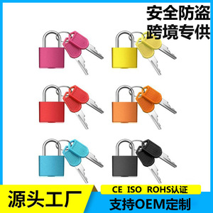ล็อคประตูตู้ 23 มม. อลูมิเนียมอัลลอยด์พร้อมกุญแจสำหรับล็อคเกอร์ลิ้นชักกระเป๋าเดินทางกุญแจรักษาความปลอดภัยสีสันสดใสมินิล็อคแบบกลไก - Product Image 5