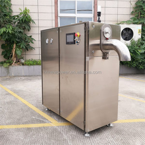 เครื่องผลิตเม็ดน้ำแข็งแห้งอัตโนมัติแบบอุตสาหกรรม ปี 2026 ยี่ห้อ Seco Co2 สำหรับงานแต่งงาน อาหารทะเล และรักษาความสด - Product Image 3