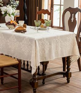 Mantel Rectangular Bordado <span class=keywords><strong>de</strong></span> Algodón y Lino Vintage <span class=keywords><strong>Francés</strong></span> Yongho, con Borlas, <span class=keywords><strong>de</strong></span> Lujo, para Bodas <span class=keywords><strong>de</strong></span> Alta Gama - Product Image 1